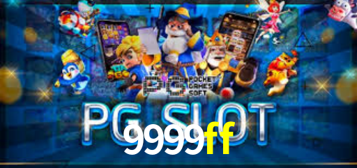 Interface do App 9999ff