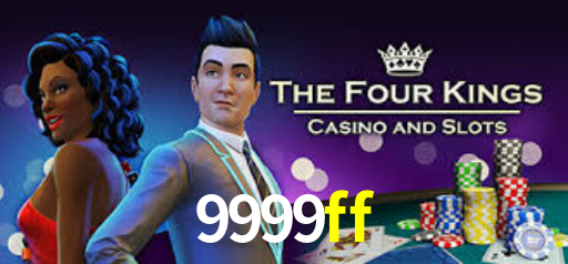 Interface Premium 9999ff